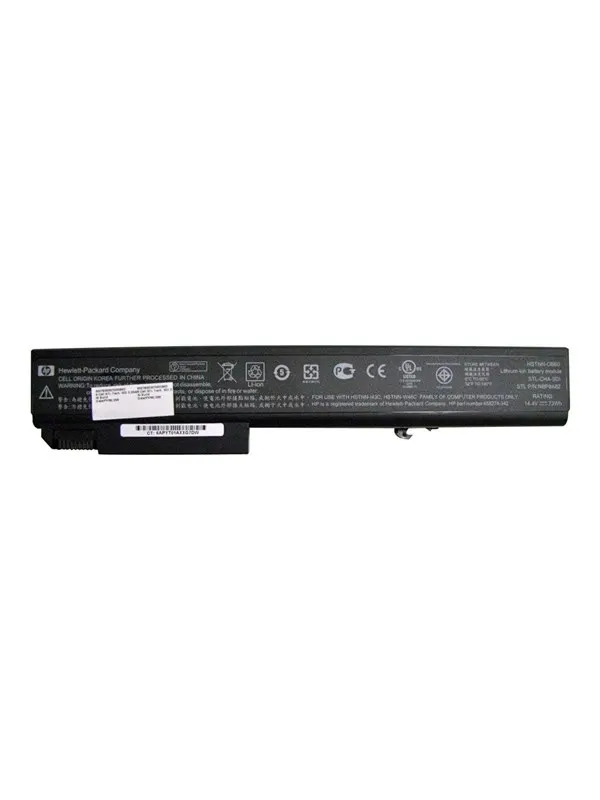 HP Long Life Battery