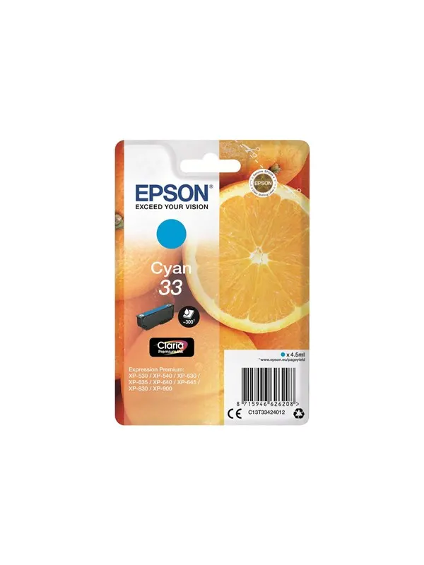 Epson 33 - Cyan Ink
