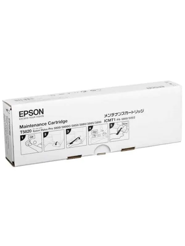 Epson C13T582000 / Maintenance Kit - Tjänsten kassett