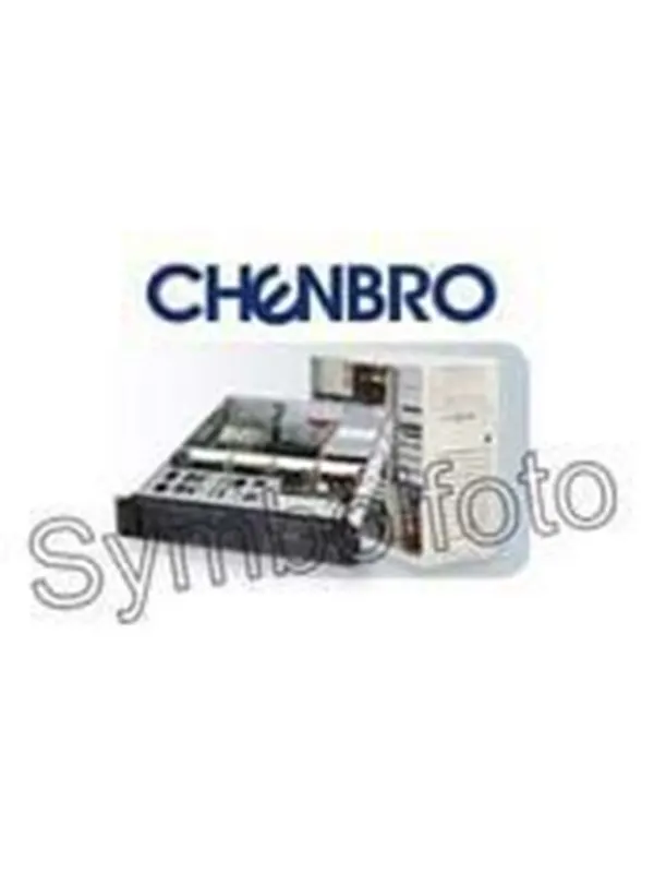 Chenbro King Slide
