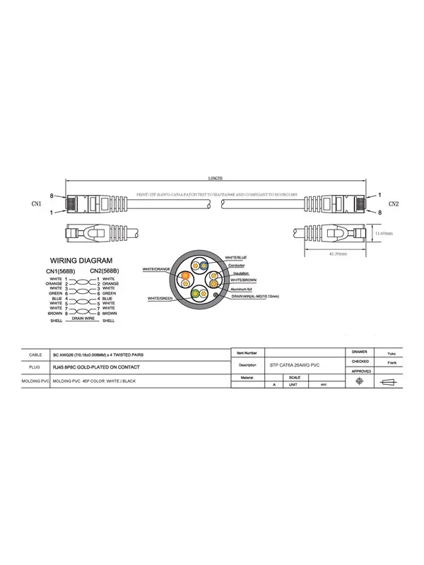 Vision network cable - 5 m - white - Vit