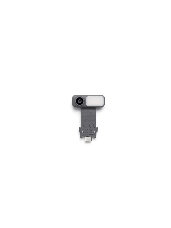DJI OM Multifunktionsmodul 2