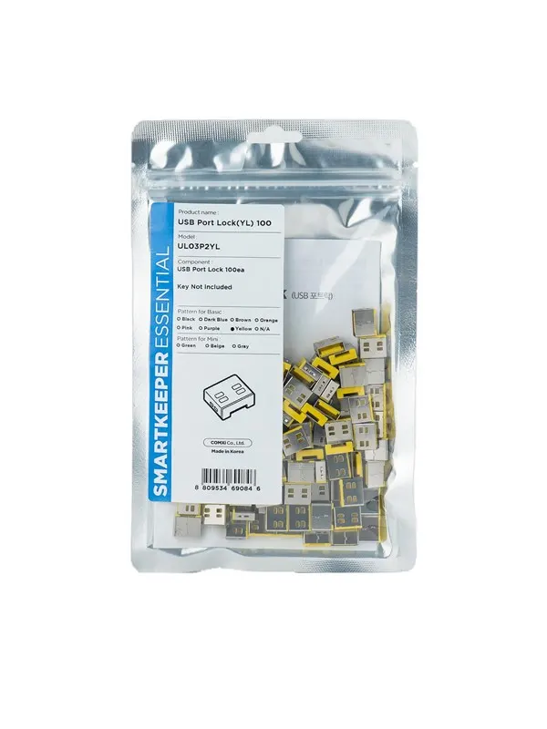 Smartkeeper UL03P2YL port blocker