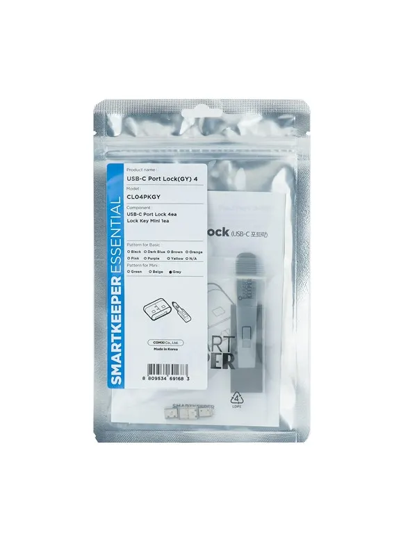 Smartkeeper CL04PKGY port blocker