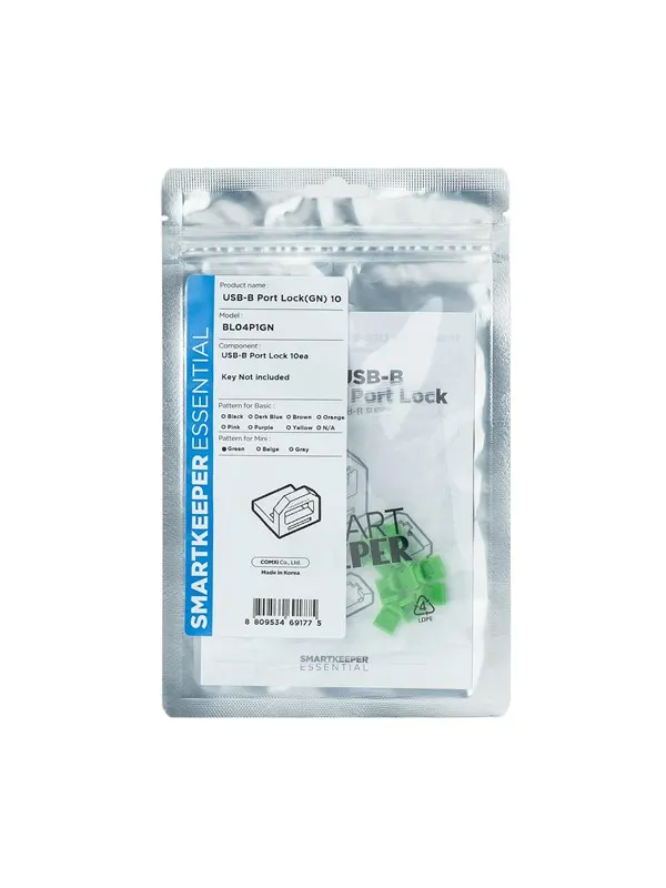 Smartkeeper BL04P1GN port blocker