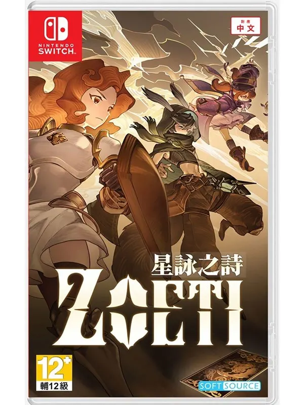 Zoeti - Nintendo Switch - Turn-based
