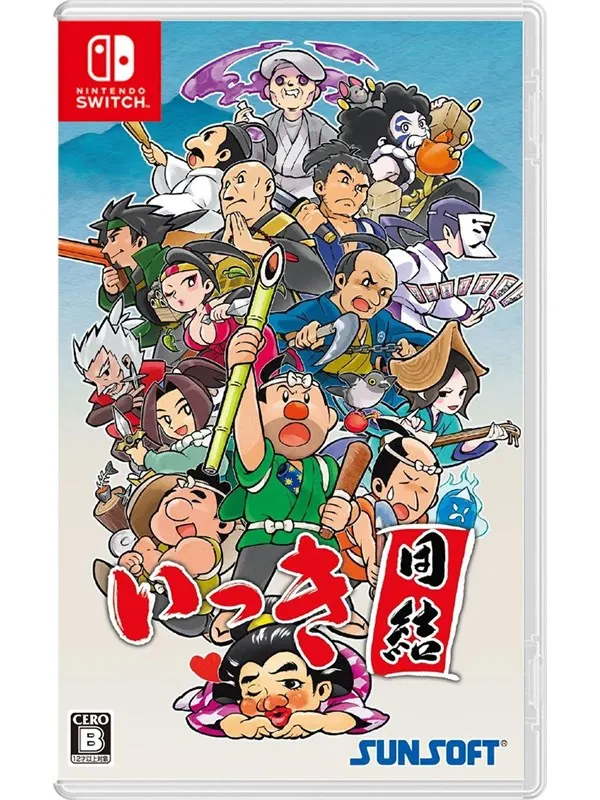 Ikki Unite - Nintendo Switch - Shoot 'em up