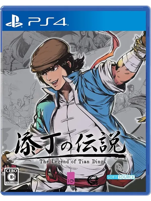 The Legend of Tianding - Sony PlayStation 4 - Beat 'em Up