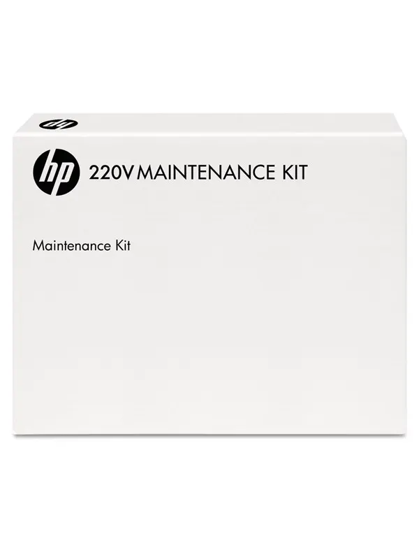 HP 220V Maintenance Kit