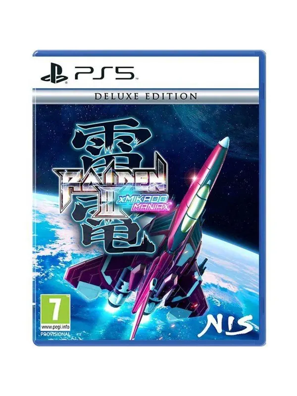 Raiden III x MIKADO MANIAX (Deluxe Edition) - Sony PlayStation 5 - Shoot 'em up