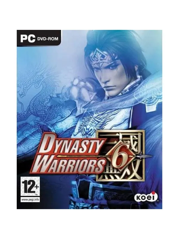 Dynasty Warriors 6 - Windows - Kampsport