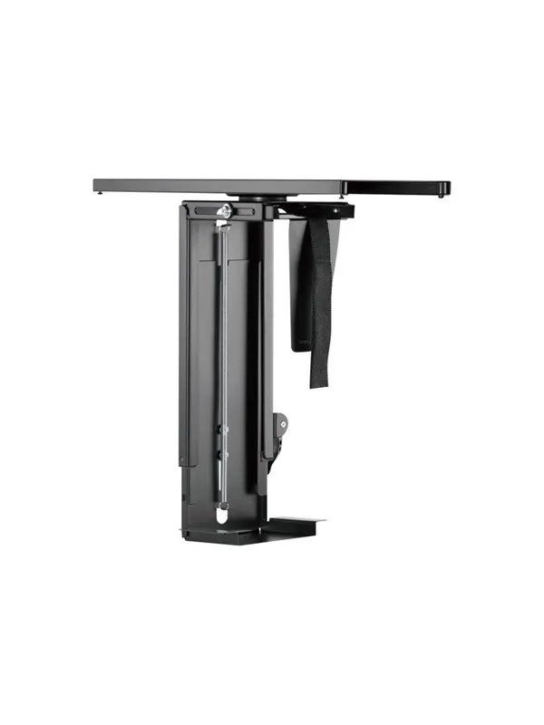 LogiLink CPU mount rotatable slidable with easy lock handle