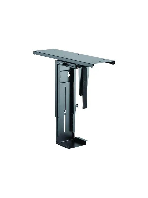 LogiLink CPU mount rotatable slidable