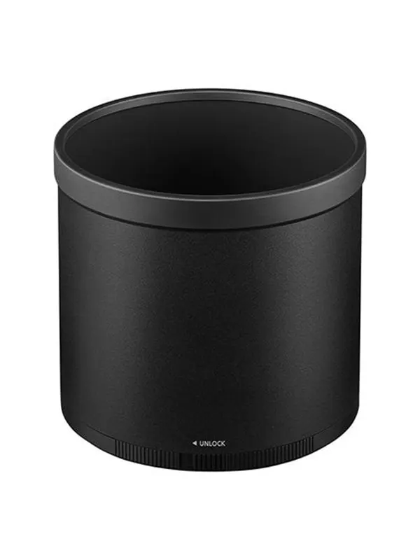 Nikon Lens Hood HB-104