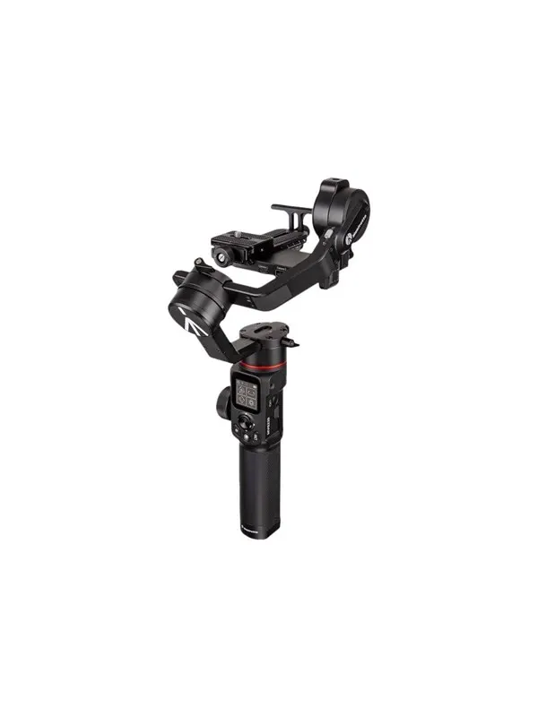 Manfrotto Gimbal 220 DSLR/Spejlløs