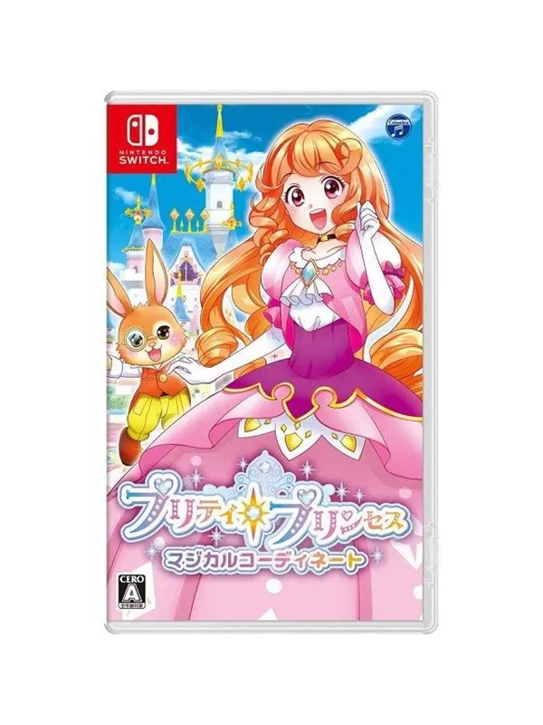 Pretty Princess Party - Nintendo Switch - Äventyr