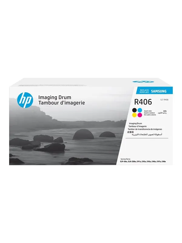 HP Samsung SU403A / CLT-R406 Imaging Unit (Black Yellow Cyan Magenta)