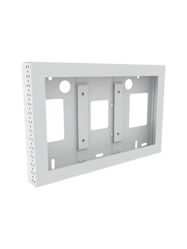 Multibrackets M Pro Series Enclosure QB13R & QB13R-T - Max 10 kg - recommended for