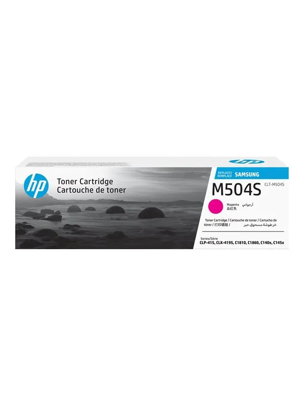 HP Samsung SU292A / CLT-M504S Magenta Toner