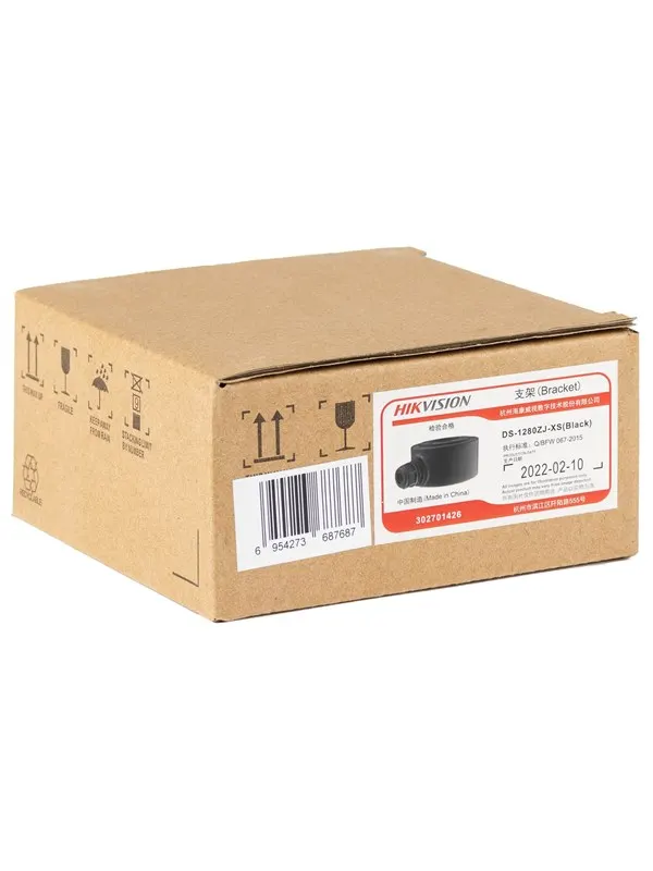 Hikvision HIKVision DS-1280ZJ-XS
