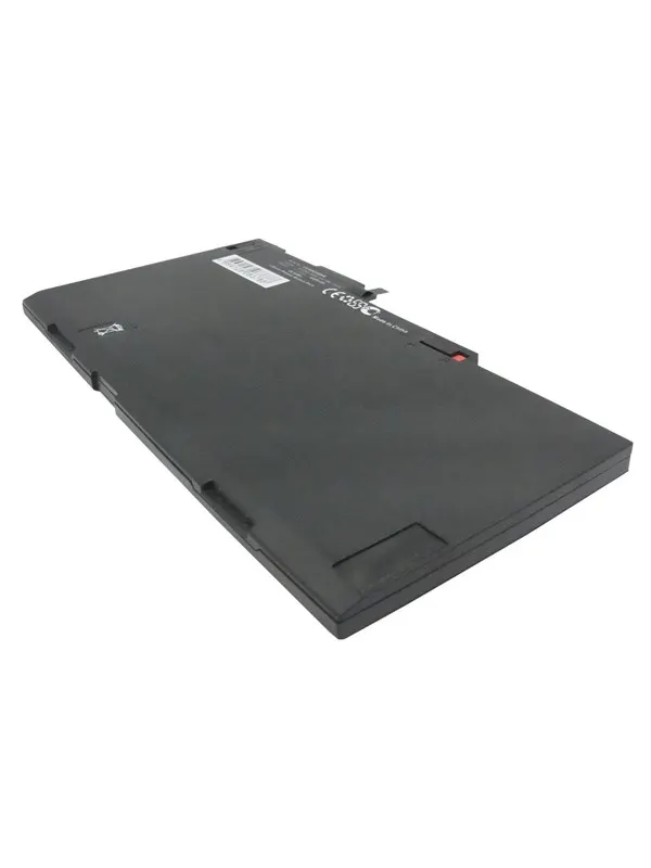 CoreParts Battery - laptop battery - Li-pol - 4500 mAh - 50 Wh