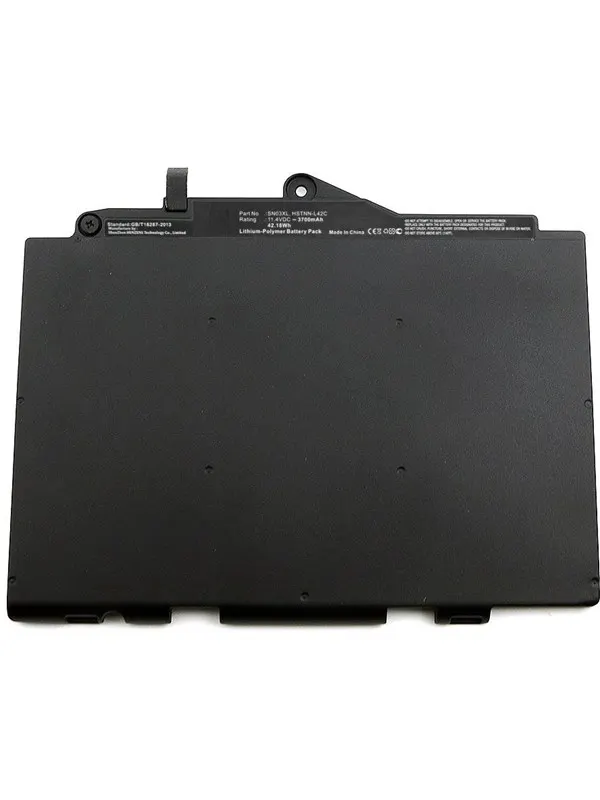 CoreParts Battery - laptop battery - Li-pol - 3700 mAh - 42.2 Wh