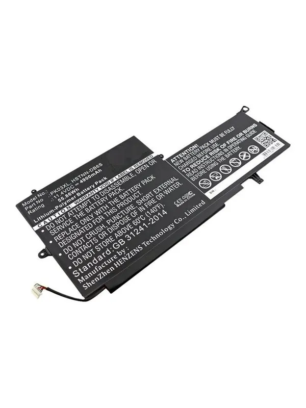 CoreParts Battery - laptop battery - Li-pol - 4.9 Ah - 56 Wh