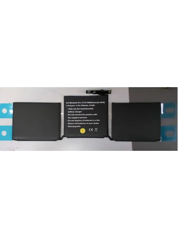 CoreParts Battery - laptop battery - Li-pol - 4700 mAh - 52 Wh