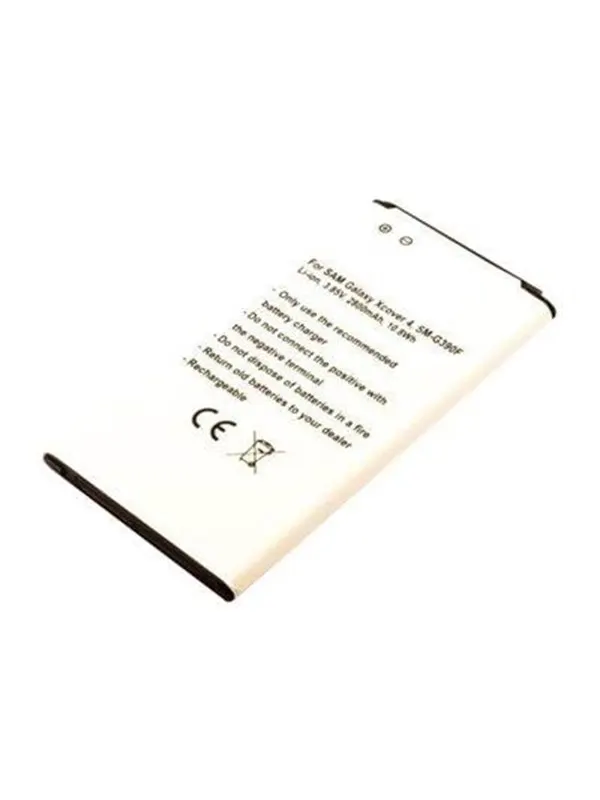 CoreParts Battery battery - Li-pol