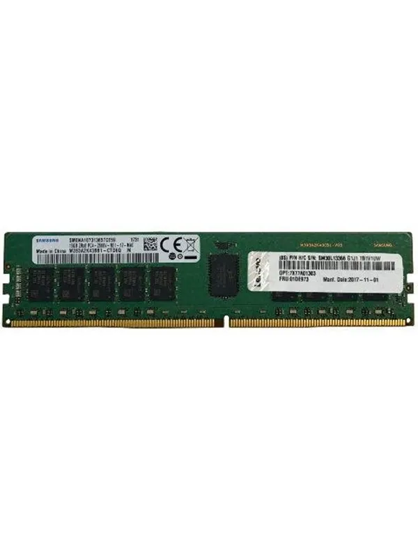 Lenovo TruDDR4 - DDR4 - 8 GB - DIMM 288-pin - registered