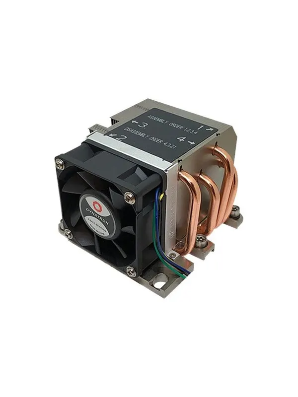 Inter-Tech B-13 - CPU Luftkylare