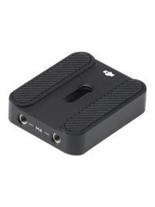 DJI Camera Riser