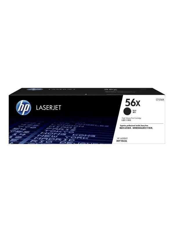 HP 56x / CF256X - High Yield Black