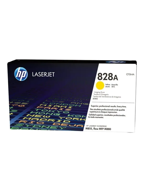 HP 828A / CF364A Yellow Drum Imaging Kit