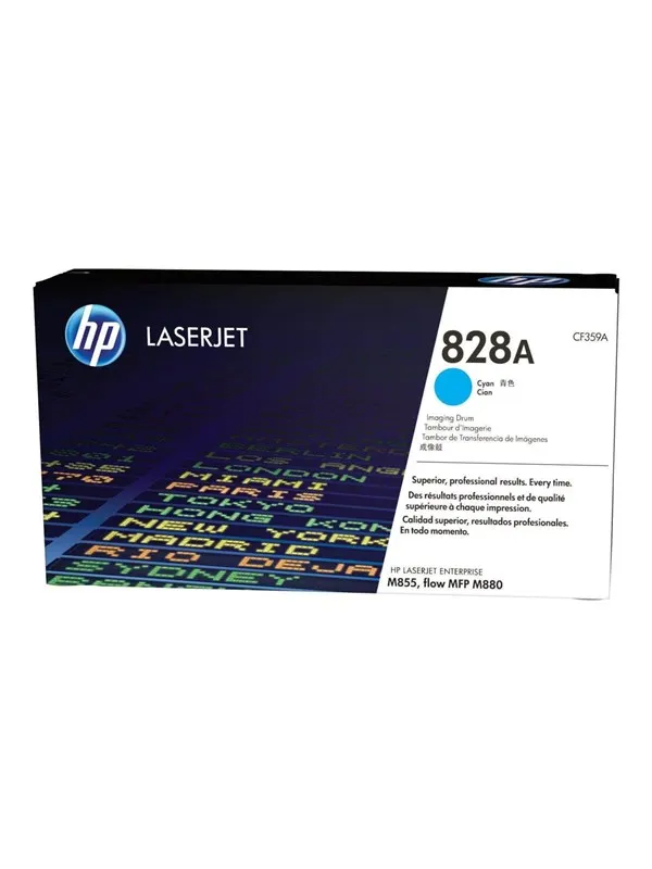 HP 828A / CF359A Cyan Drum Kit