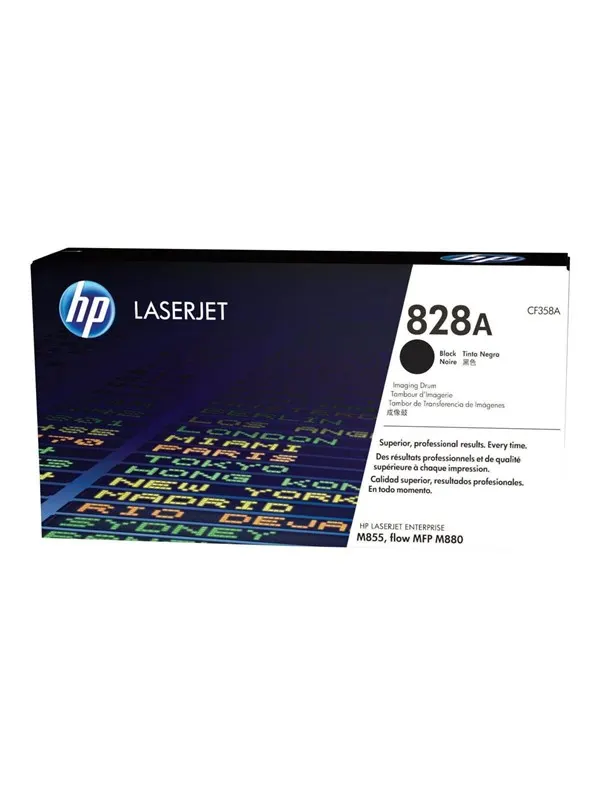 HP 828A / CF358A Black Drum Kit
