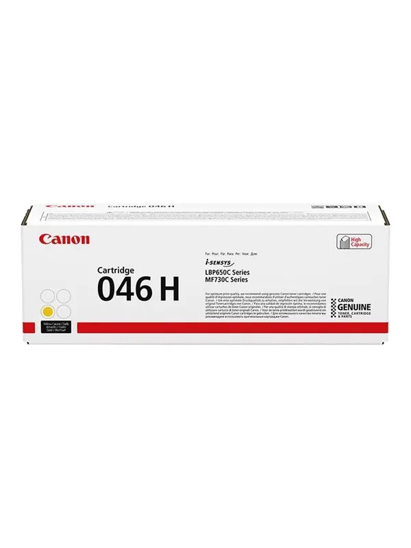 Canon CRG 046 / 1251C002 High Yellow
