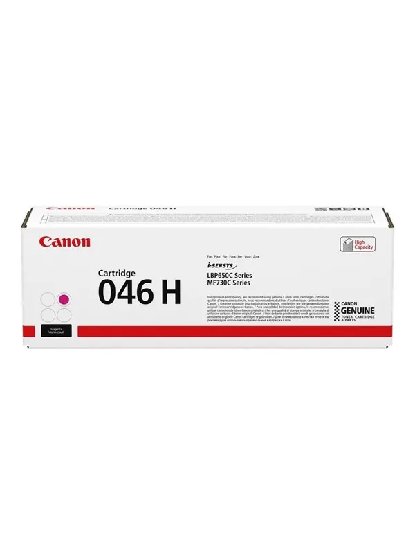Canon CRG 046 / 1252C002 High Magenta