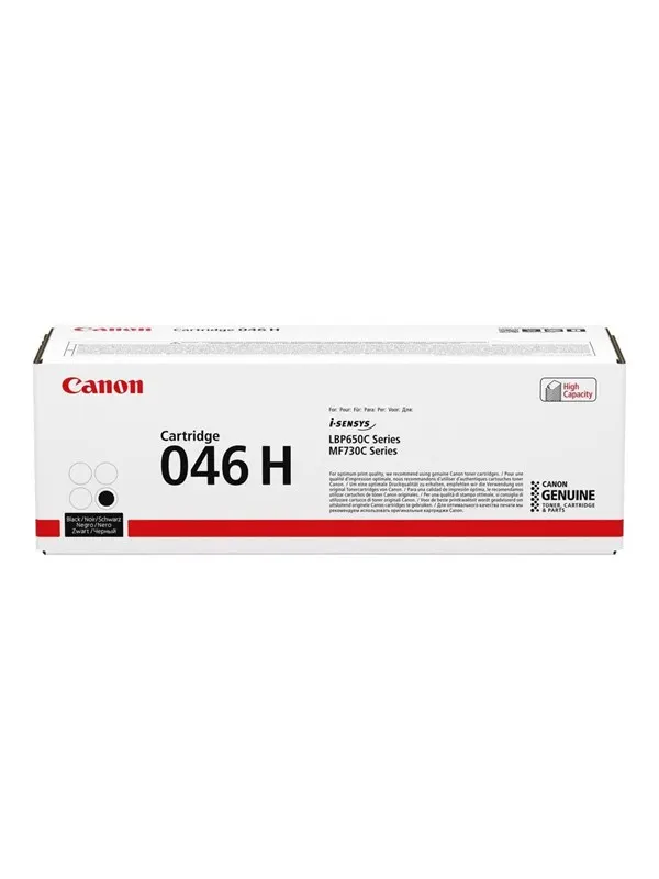 Canon CRG 046 / 1254C002 High Black