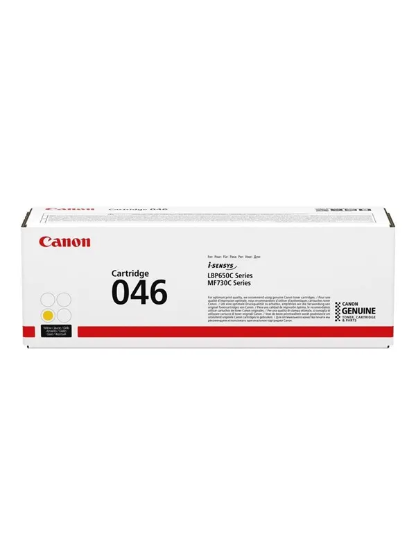 Canon CRG 046 / 1247C002 Yellow