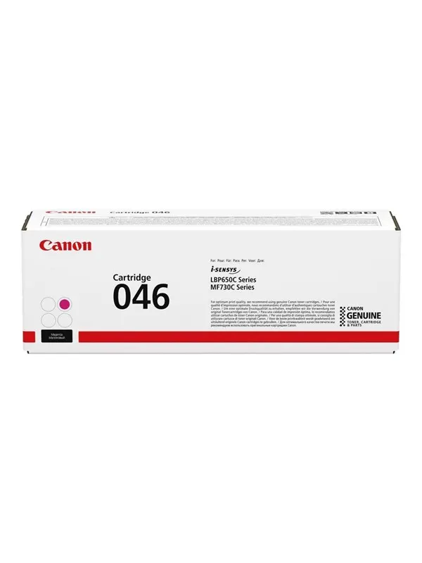 Canon CRG 046 / 1248C002 Magenta