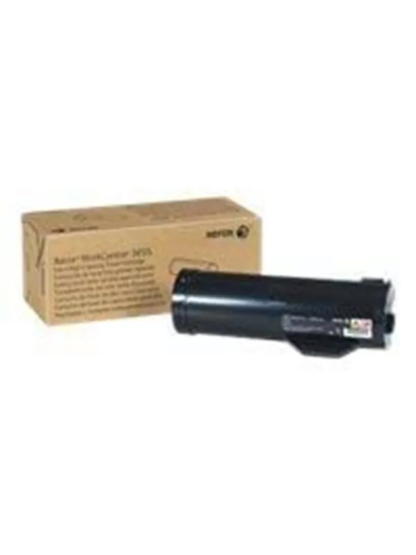 Xerox - Extra High Capacity