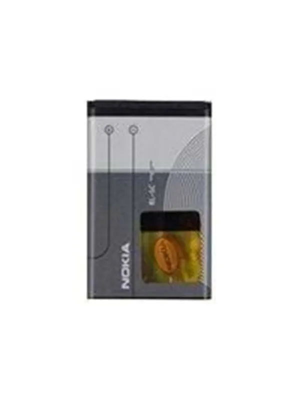 CoreParts Spareparts Mobile batteri till mobiltele