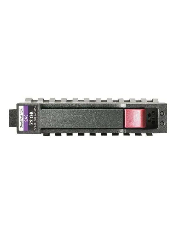 HP Enterprise - 1.2TB - Hårddisk - 718160-B21 - SAS2 - 2,5"