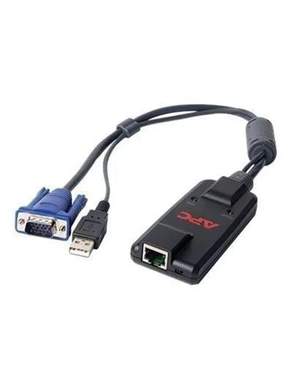 APC Server Module - förlängare för tangentbo