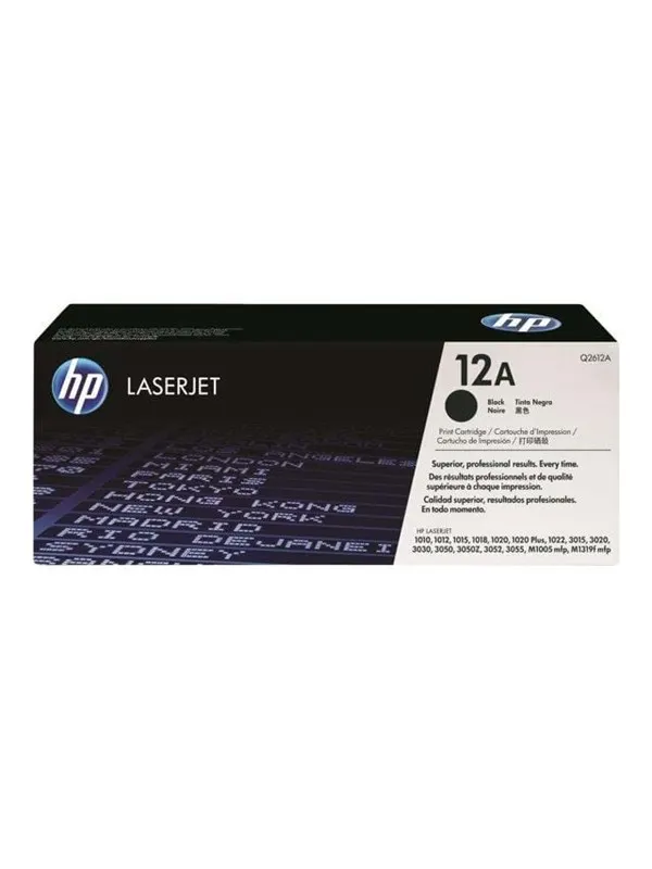 HP 12AD / Q2612AD 2-Pack Black Toner - Tonerkassett Svart