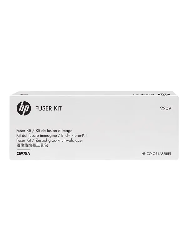 HP 220-volt Fuser Kit / CE978A - Värmeenhet