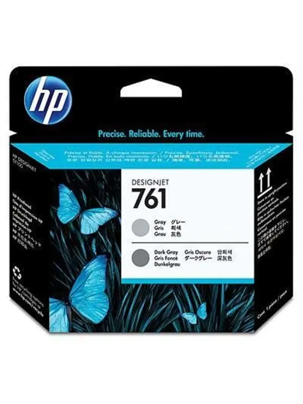 HP 761 Printhead Grey-Darkgrey - Skrivhuvud Grey