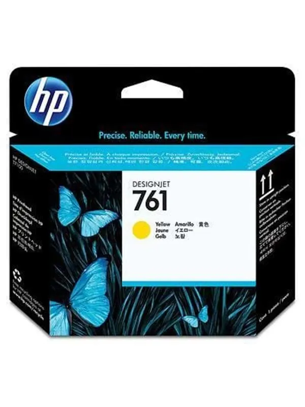 HP 761 Printhead Yellow - Skrivhuvud Yellow