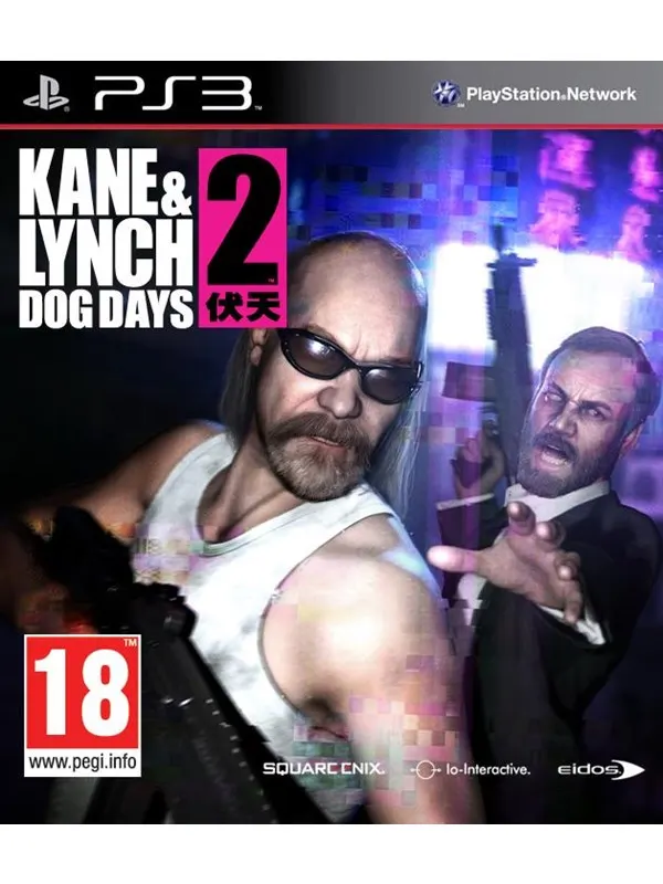 Kane & Lynch 2: Dog Days - Sony PlayStation 3 - Action